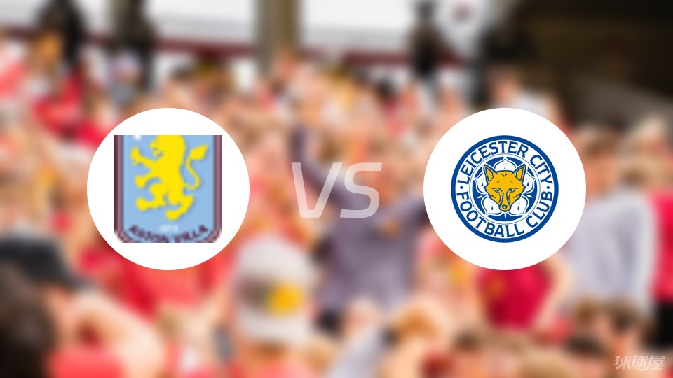 希望哪位皇马球员来阿森纳？厄德高：维尼修斯