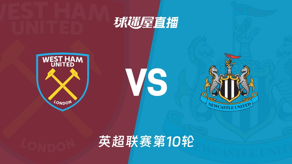 杨瀚森说NBA更文明？马布里笑谈：确实！没有杜锋那种绊你的教练