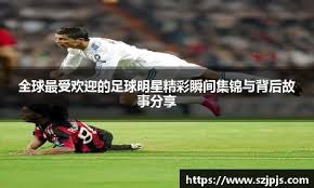 PUBG指挥体系战术解析