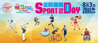 3换1交易方案！再见哈登，特雷杨成焦点！快船再起波澜