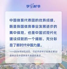 前尼克斯主帅暗讽老东家：社交媒体上转发批评，秒删引猜测